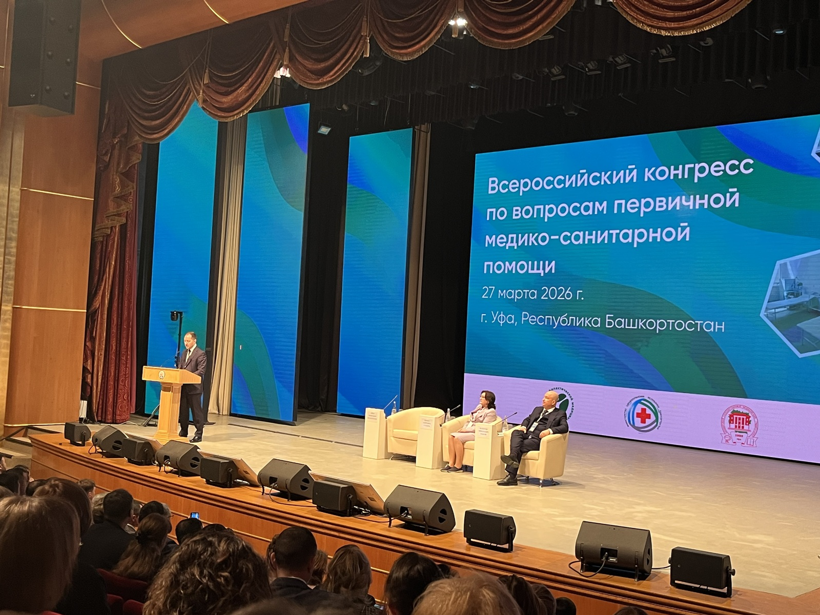 Алар безнең саулык сагында!