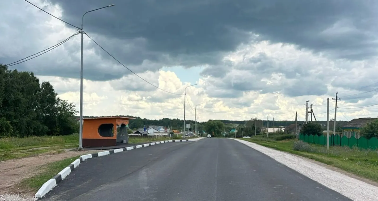 Юллар төзекләнә