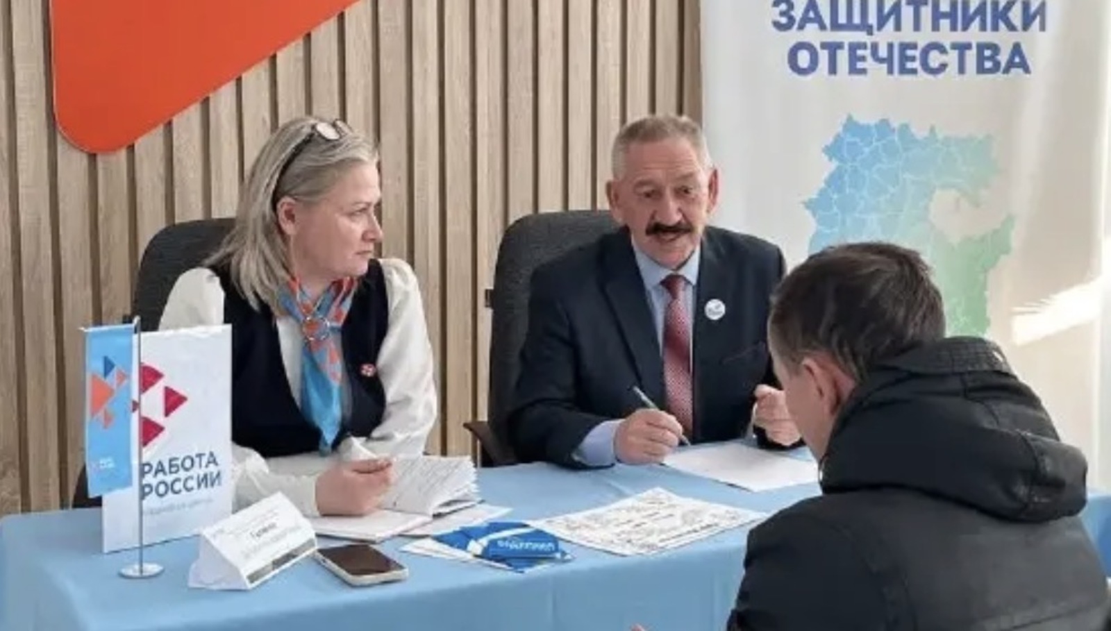 Дүртөйле районында кадрлар үзәге яугирләр белән очрашу оештырды