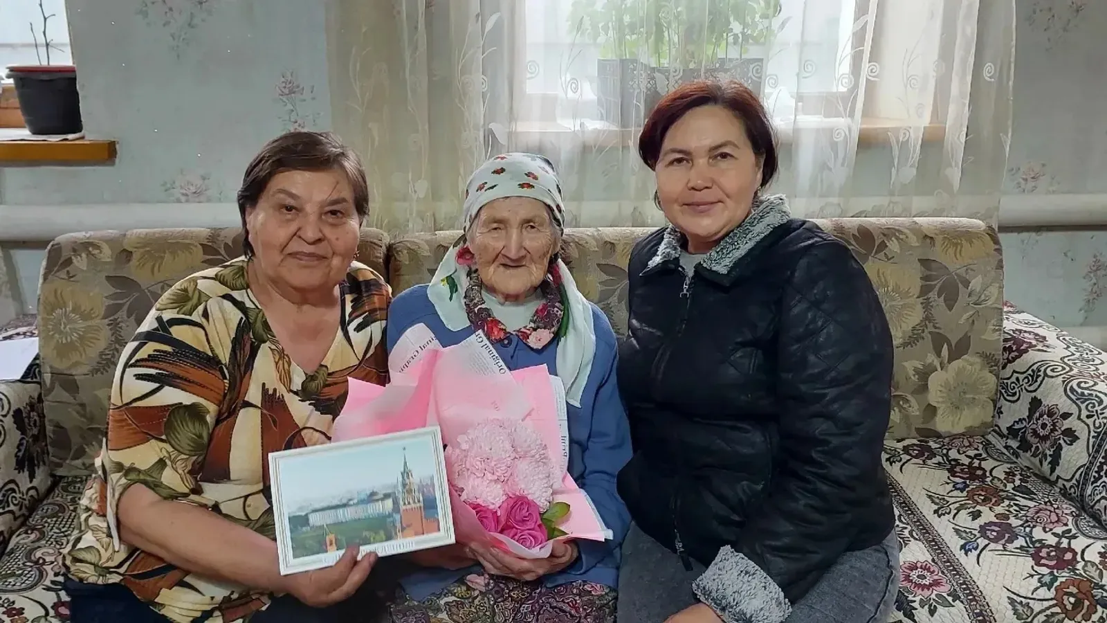 103 яшен билгеләде
