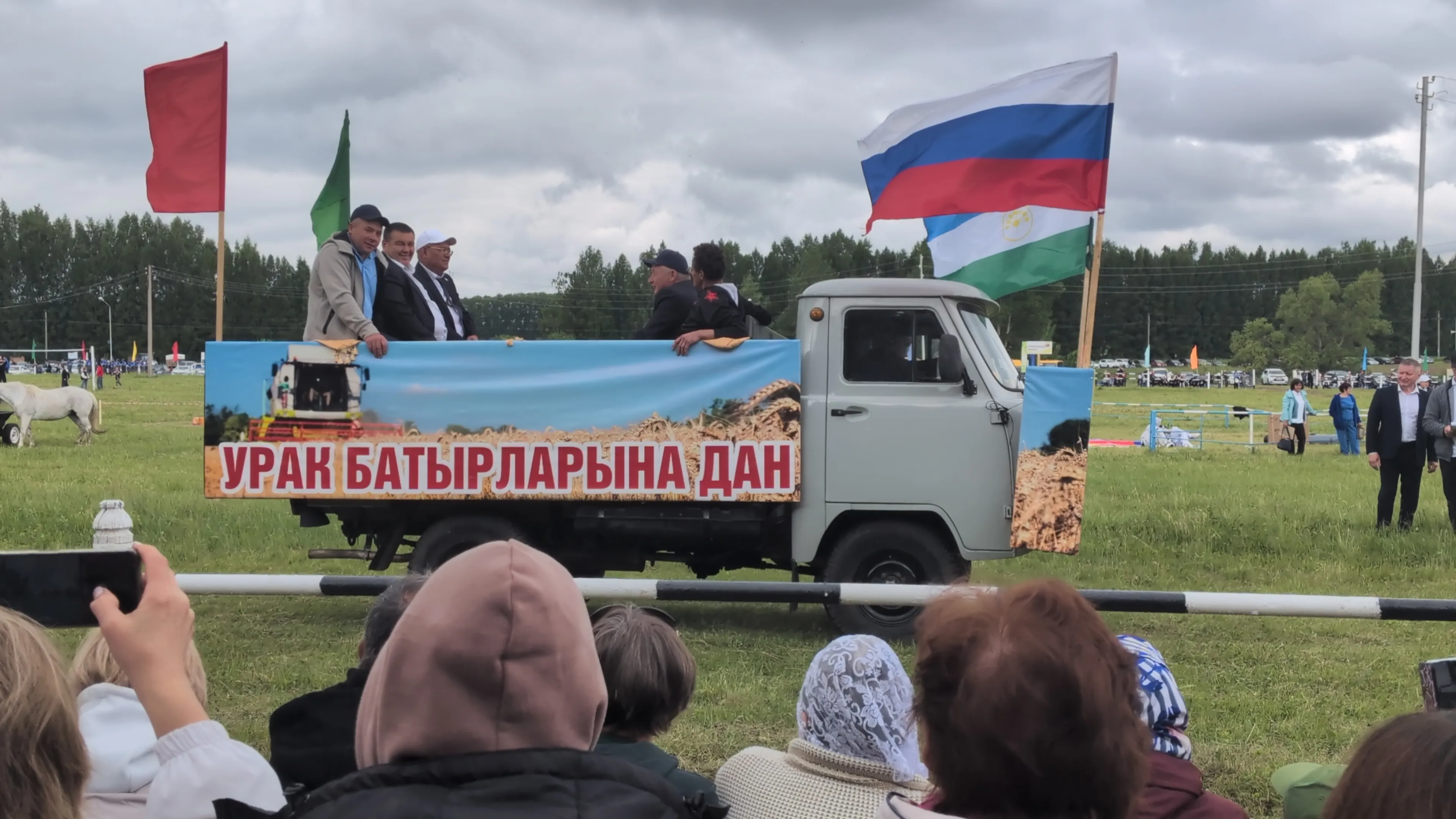 Шат кояшлы Чакмагышыбызда Сабан туе - гөрләп торды көн буе!