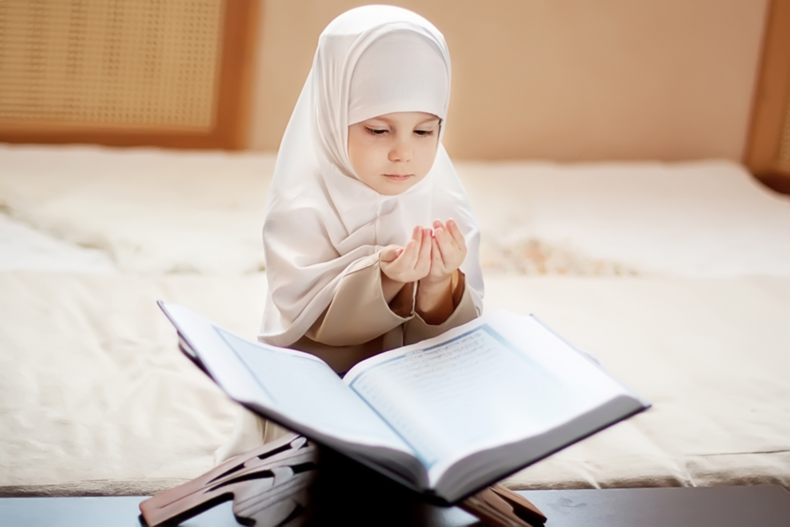 Молитва арабская читает