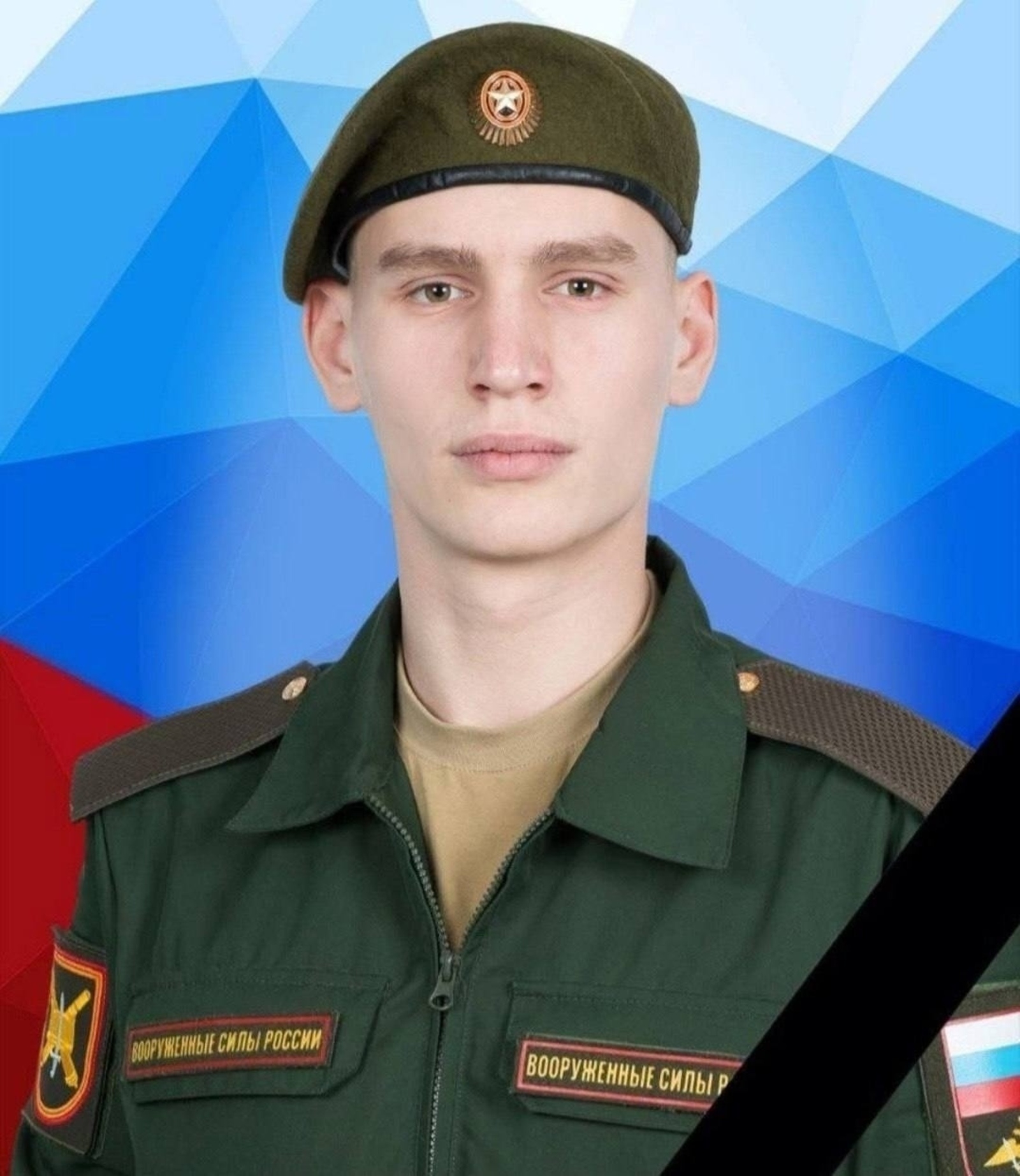 Иркутск өлкәсендә коточкыч фаҗига