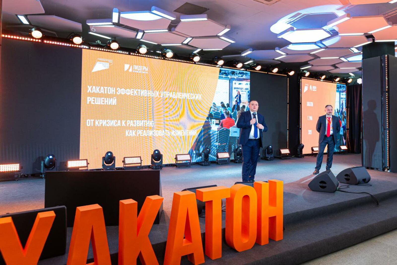 Бизнес атналыгында мөһим сораулар күтәрелә