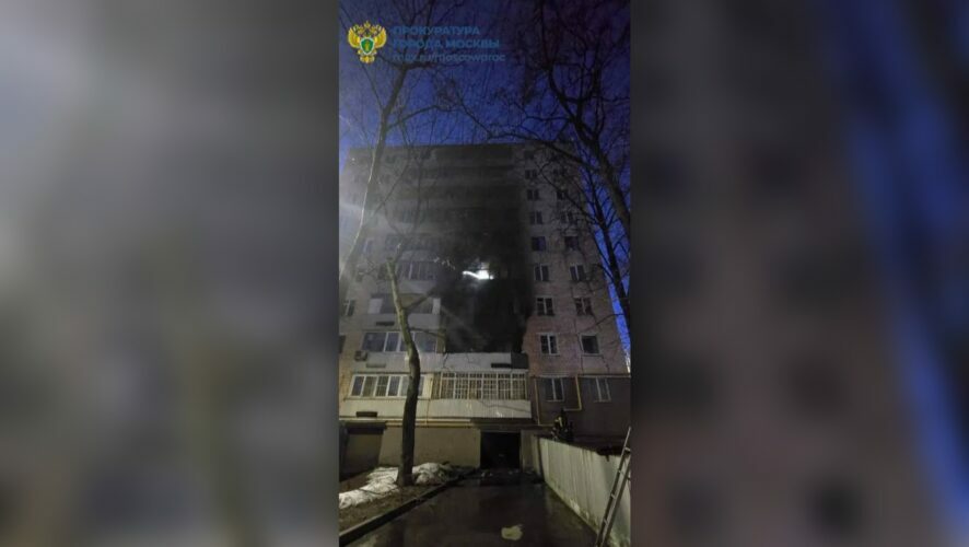 Өч мәет: башкала үзәгендәге янгын урыныннан кадрлар