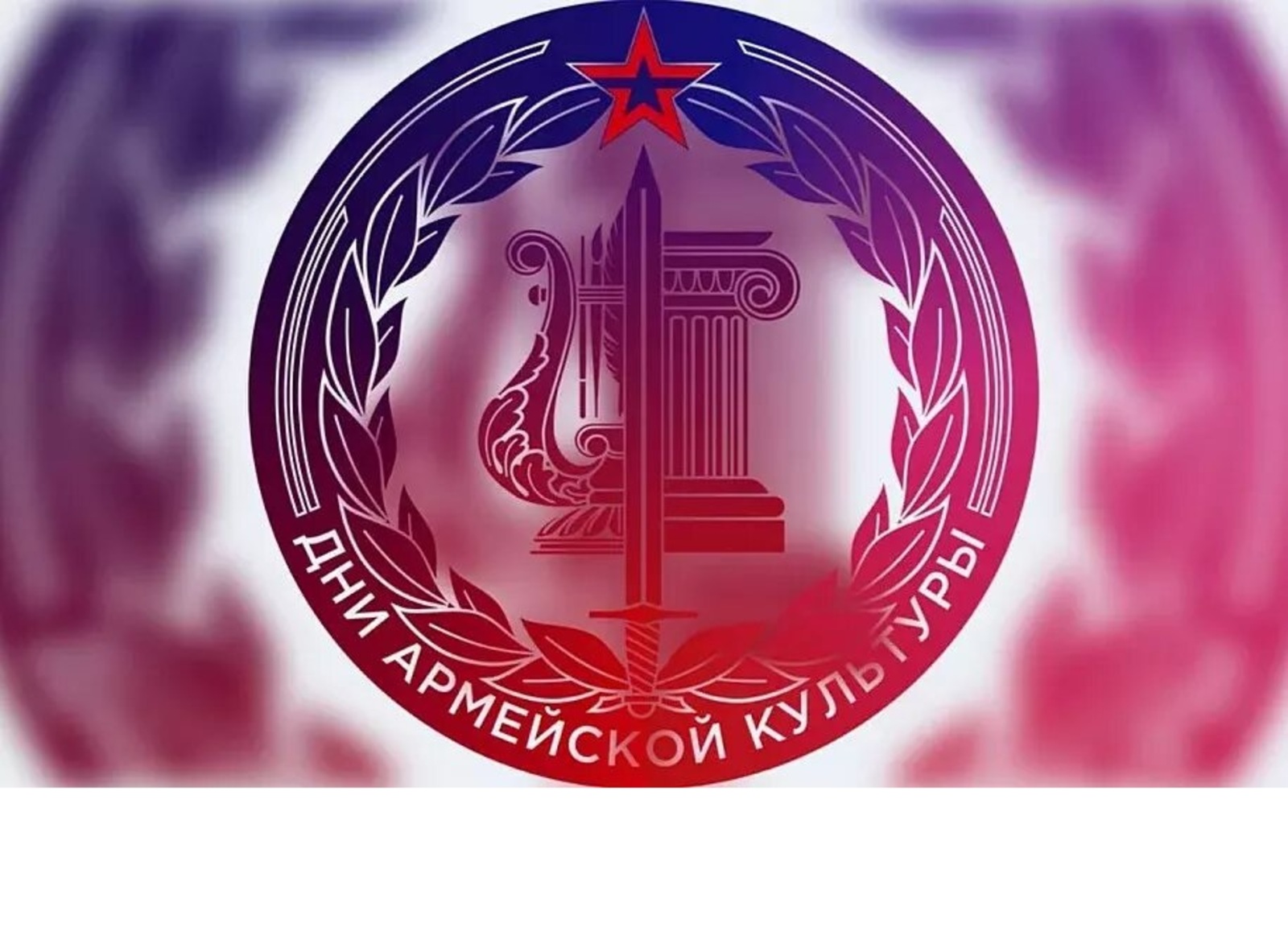 Илне сөю безнең йөрәкләрдә