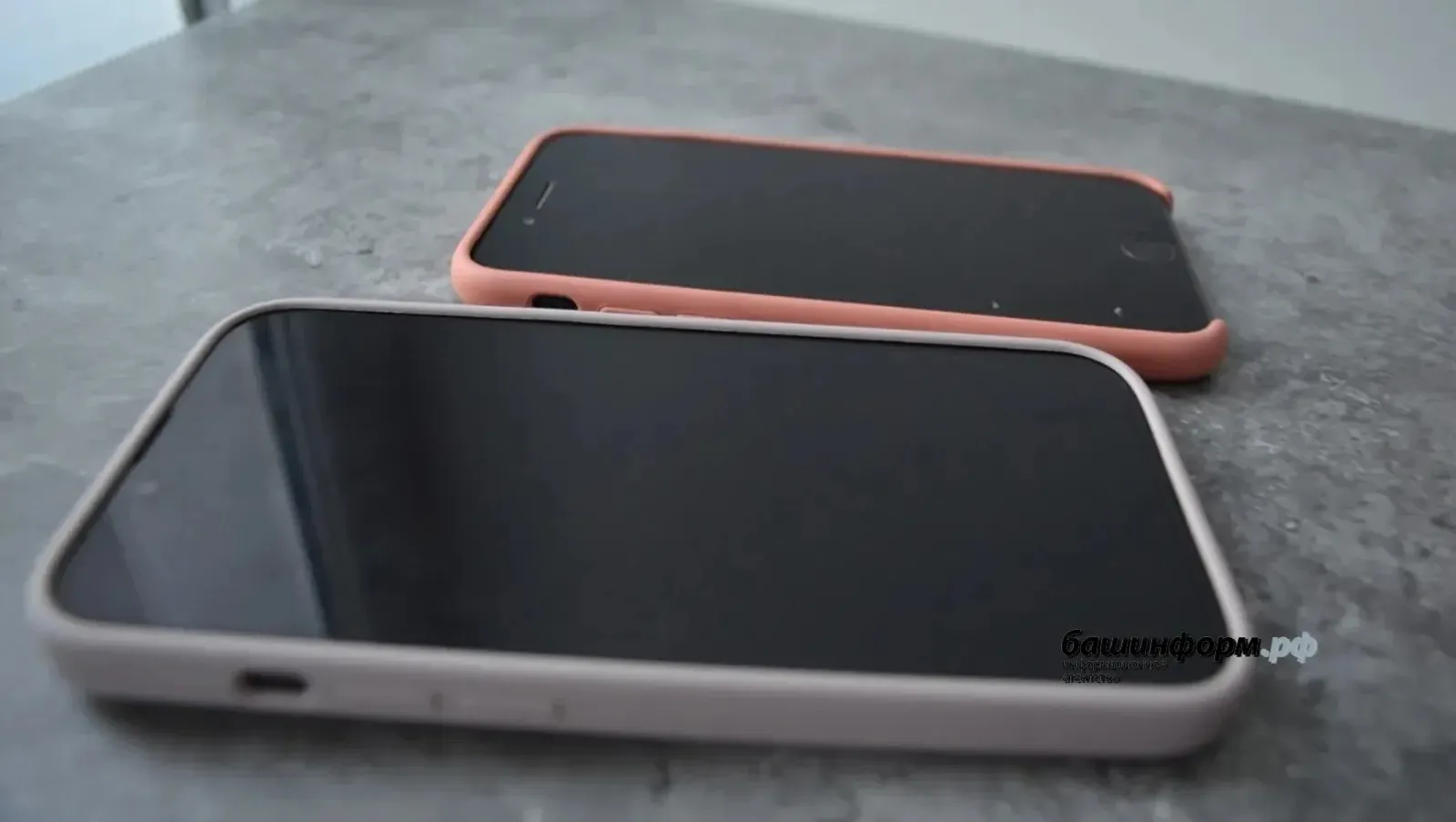 Башкортстанда яшәүчеләр мобиль интернет эшендәге өзеклекләргә зарлана