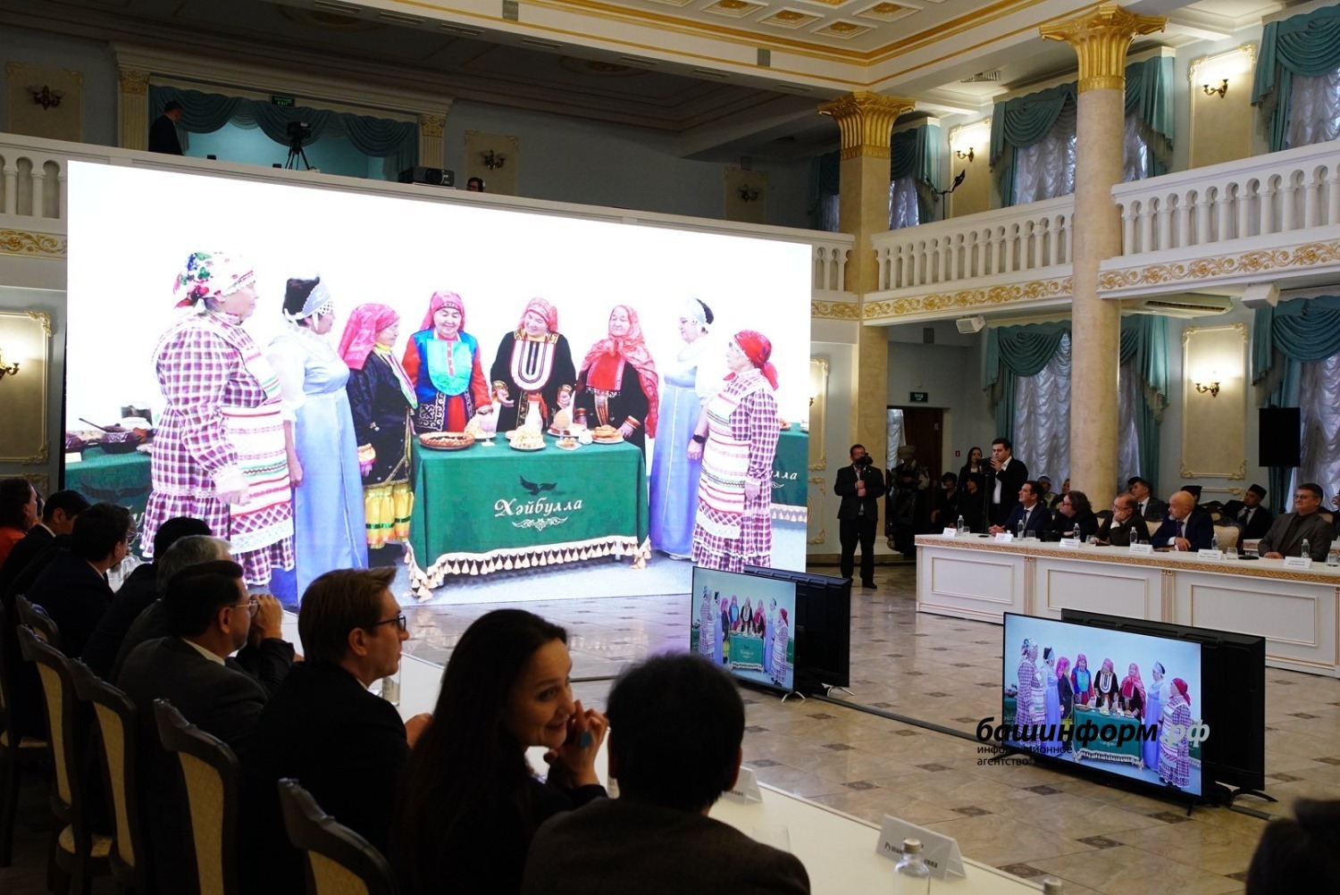 Ишекләрен бер-бер артлы  ачтылар