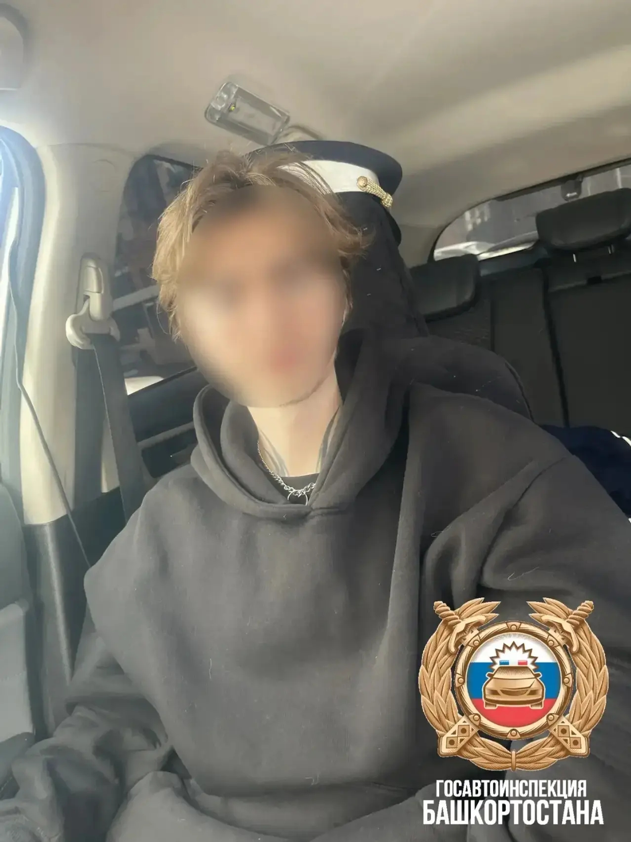 Кызларны капотка утыртып йөрткән