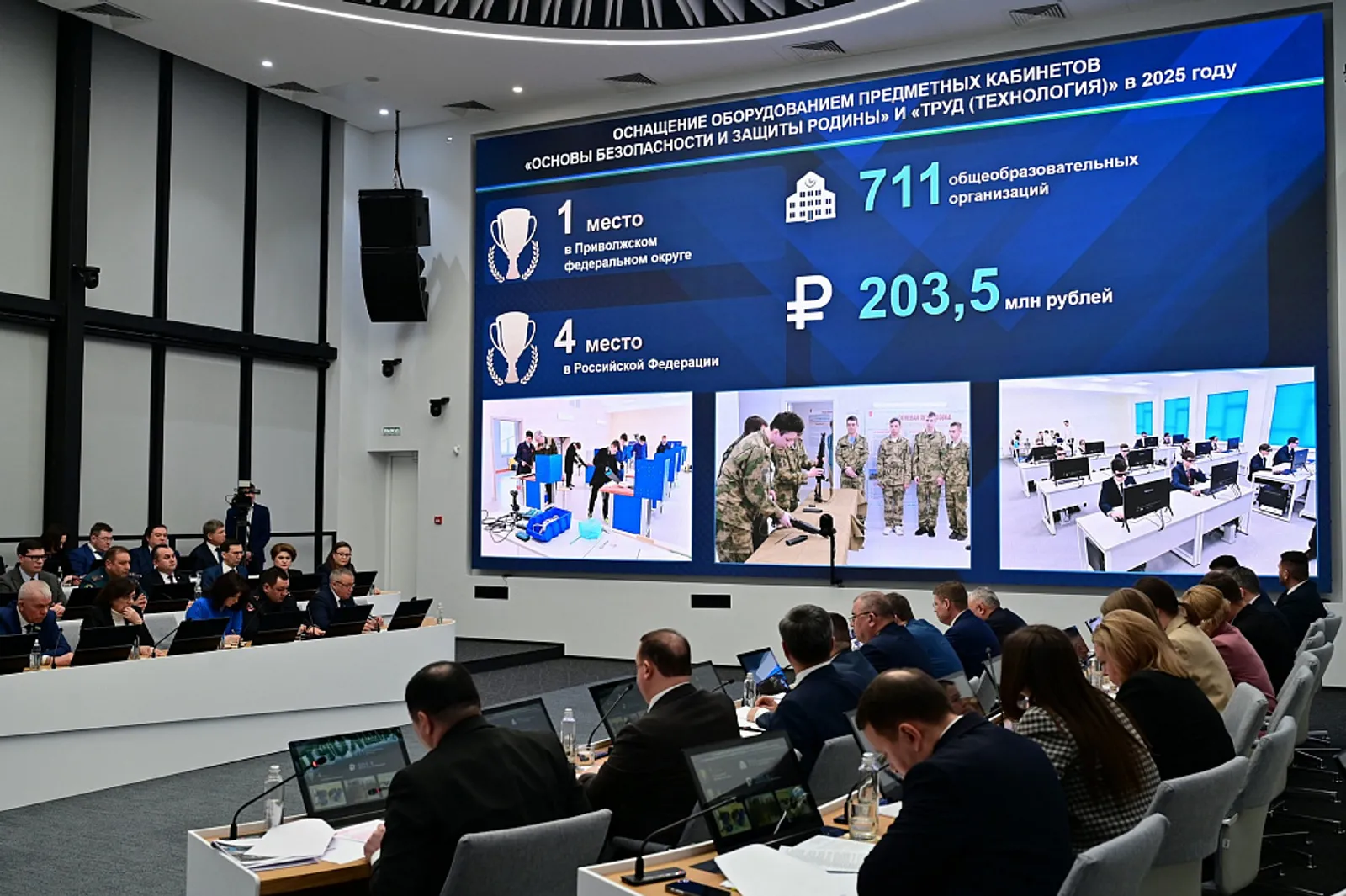 12 муниципалитетта 35 мәктәп бинасы тәртипкә китерелгән