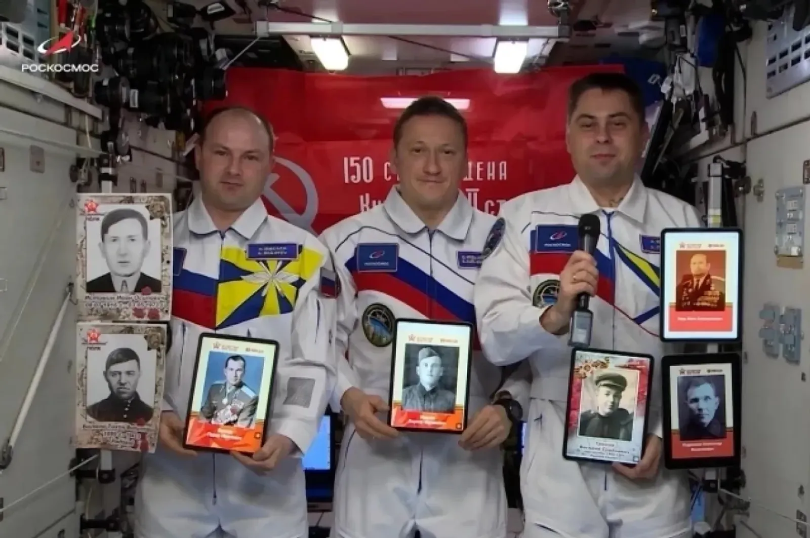 Космоста «Үлемсез полк» үтте!