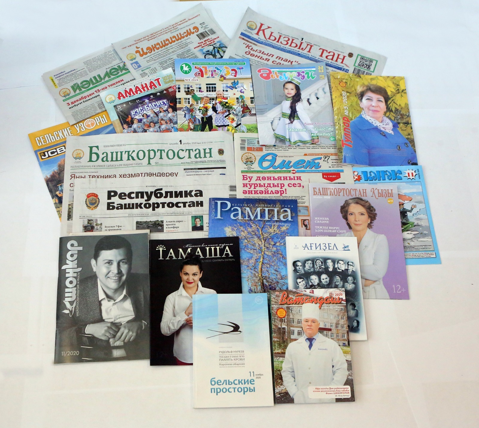 “Өмет”кә язылдыгызмы әле?