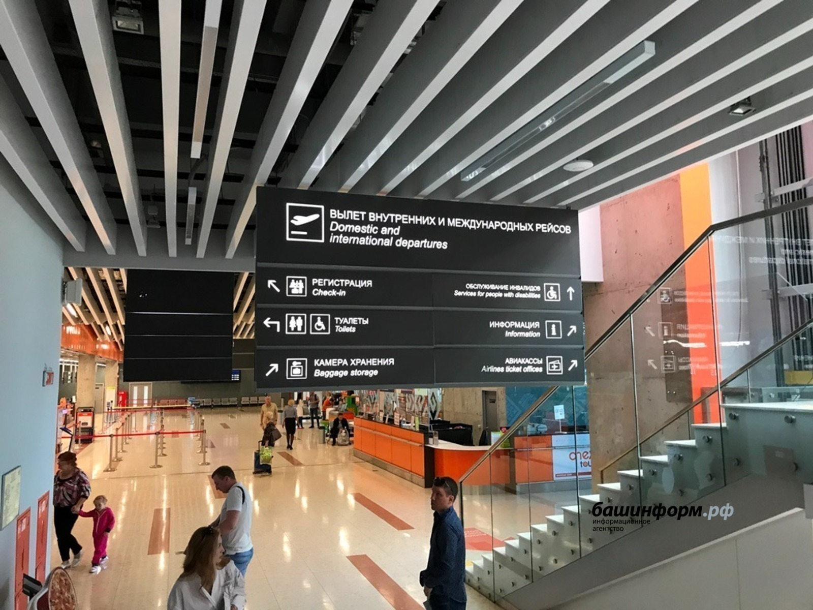 Бераз сабыр итәргә туры килә