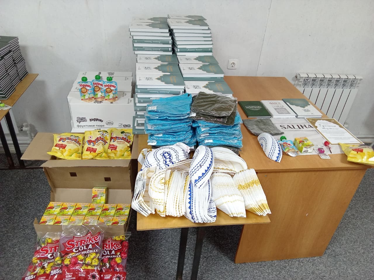 Коръән укучылар ярышты