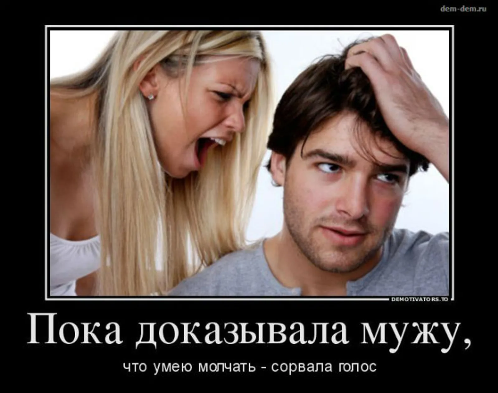 Анекдотлар, елмаеп алыгыз...