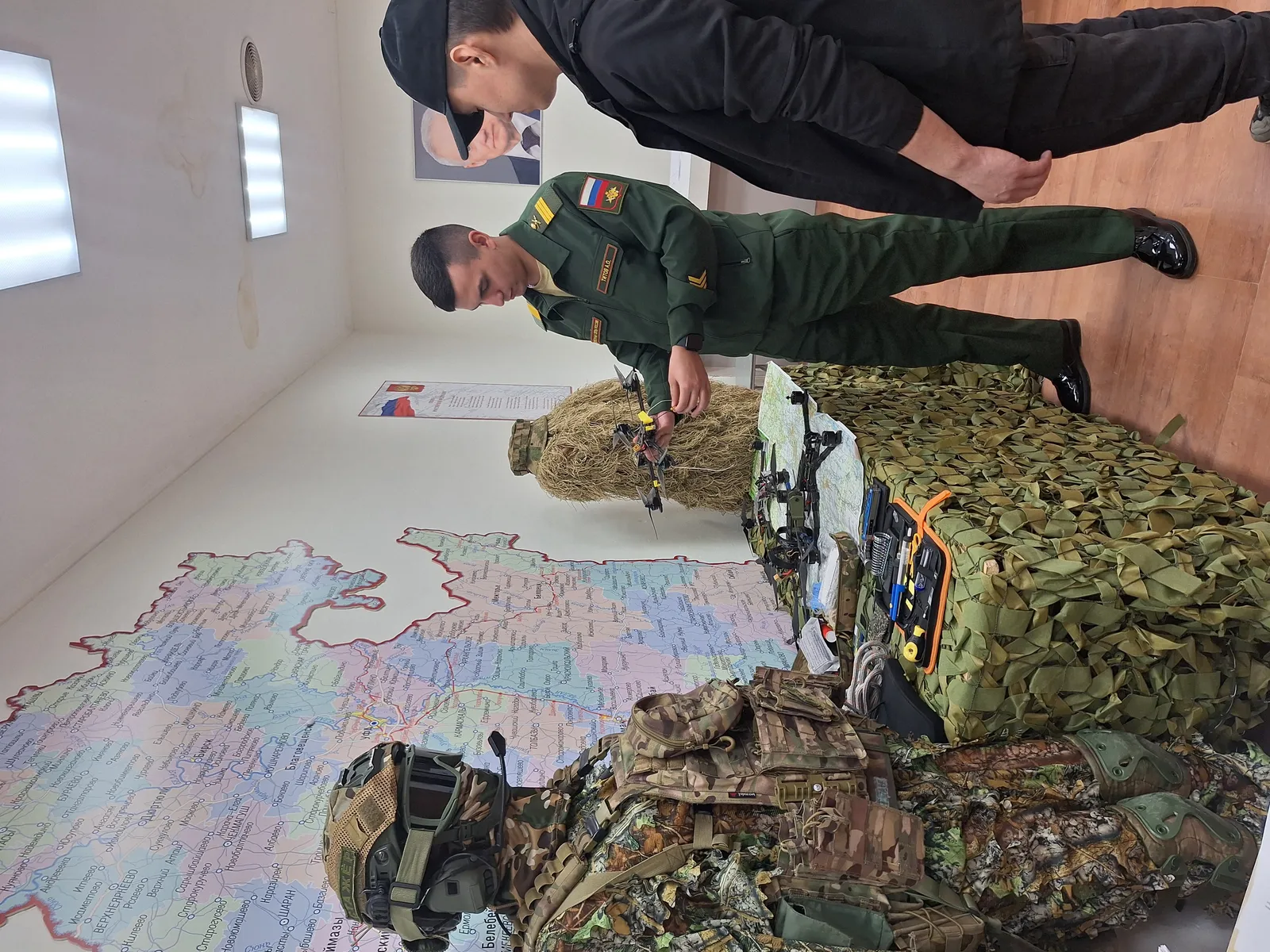 Кыюлар адымын сайлаган