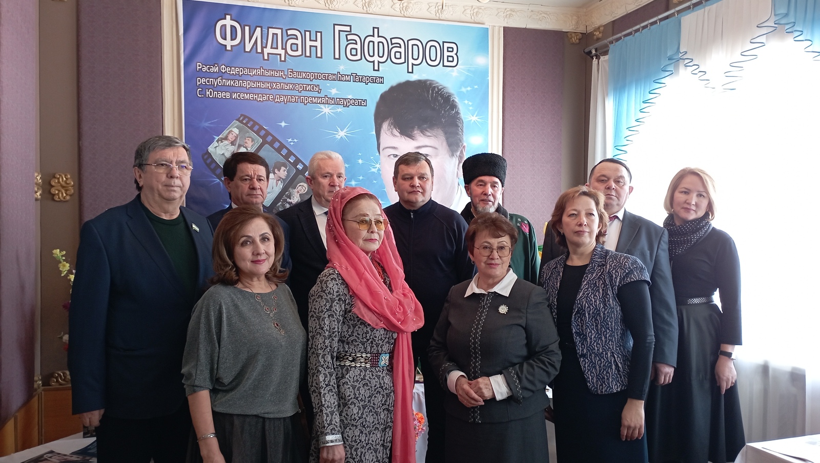 Буыннарның көмеш чылбыры