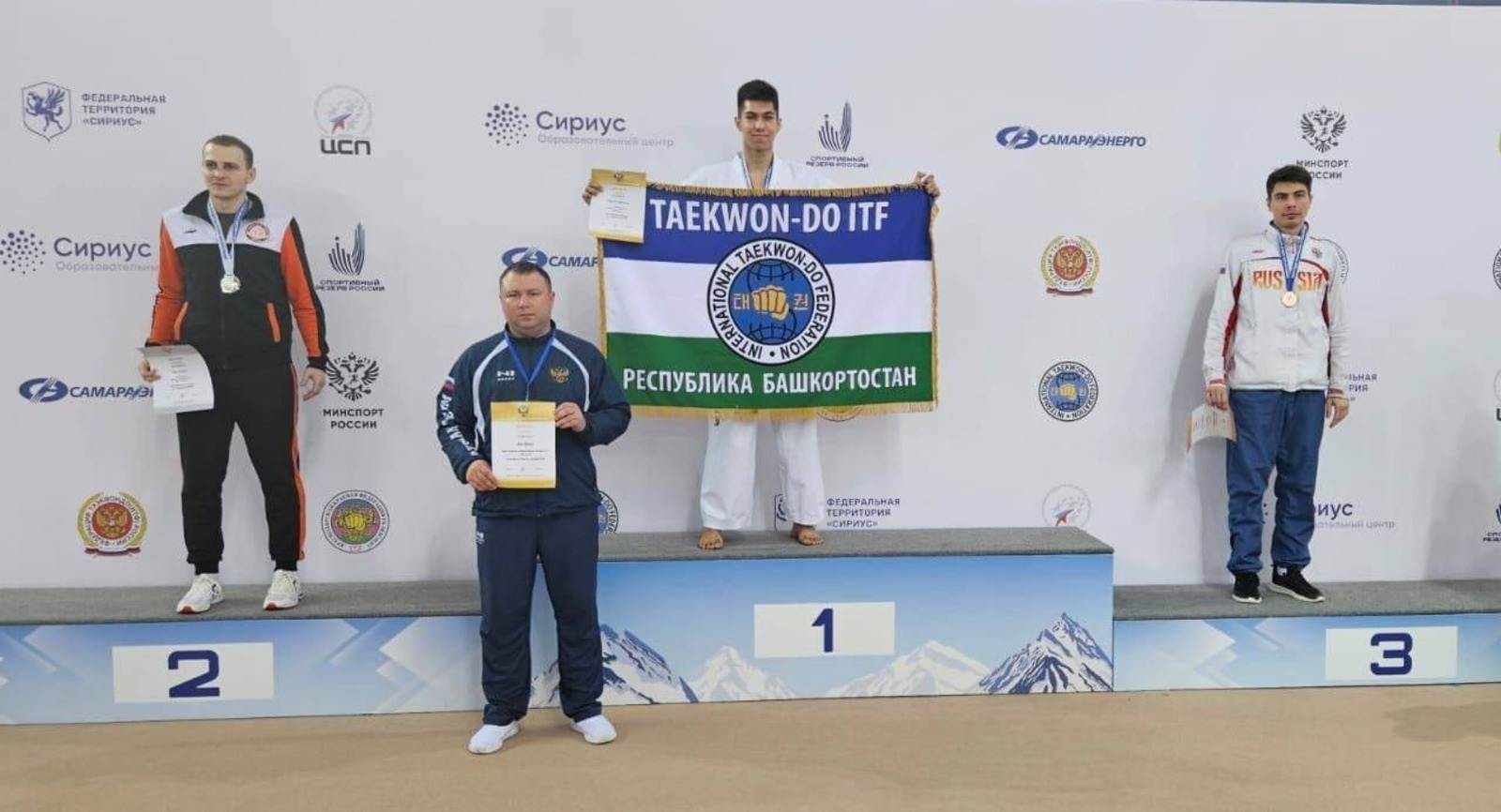 Башкортстан студенты тхэквондо буенча дөнья чемпионатында көмеш медаль яулады