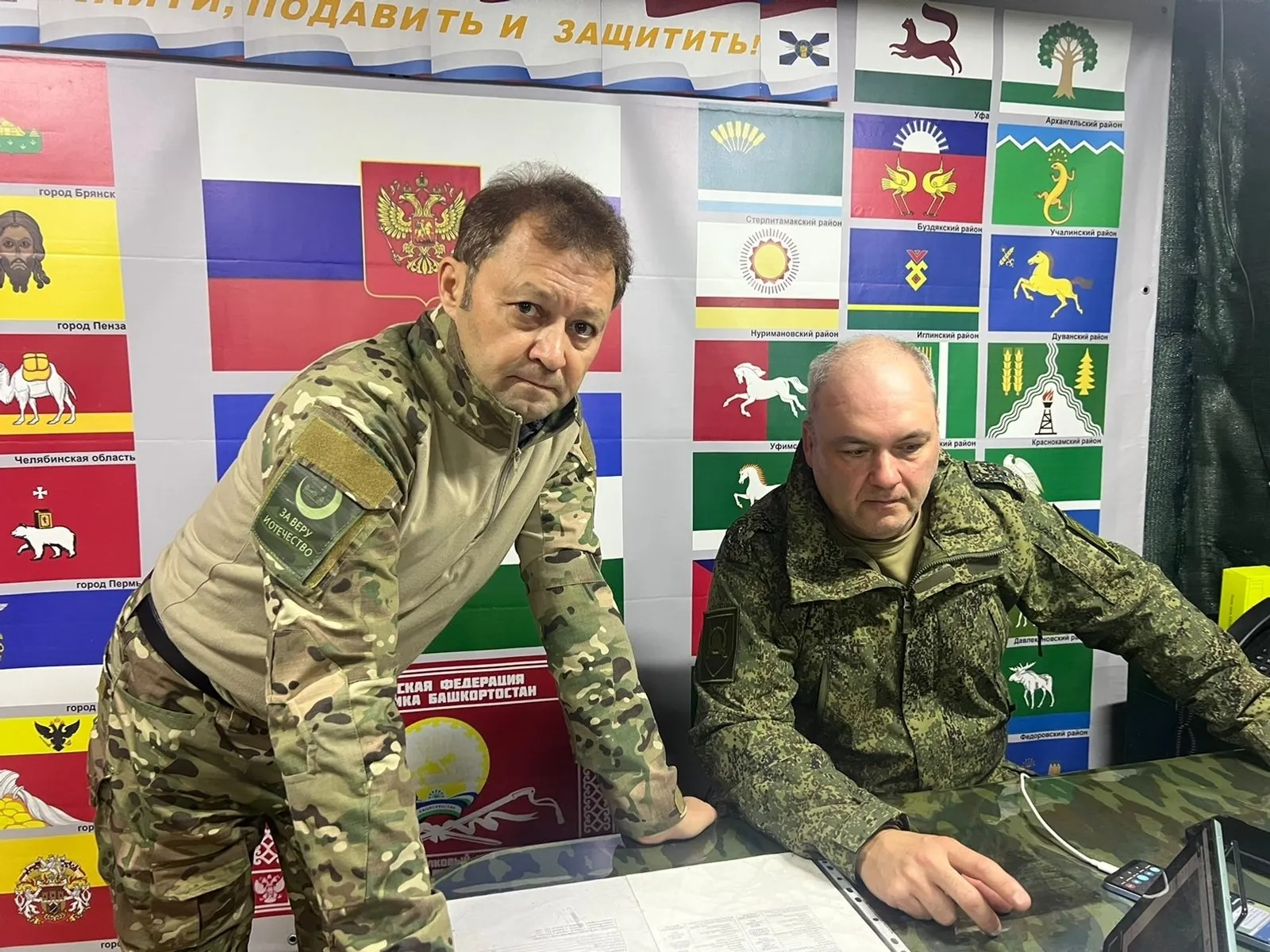 Депутат Фәрит Гындуллин яугирләргә ярдәм илтте