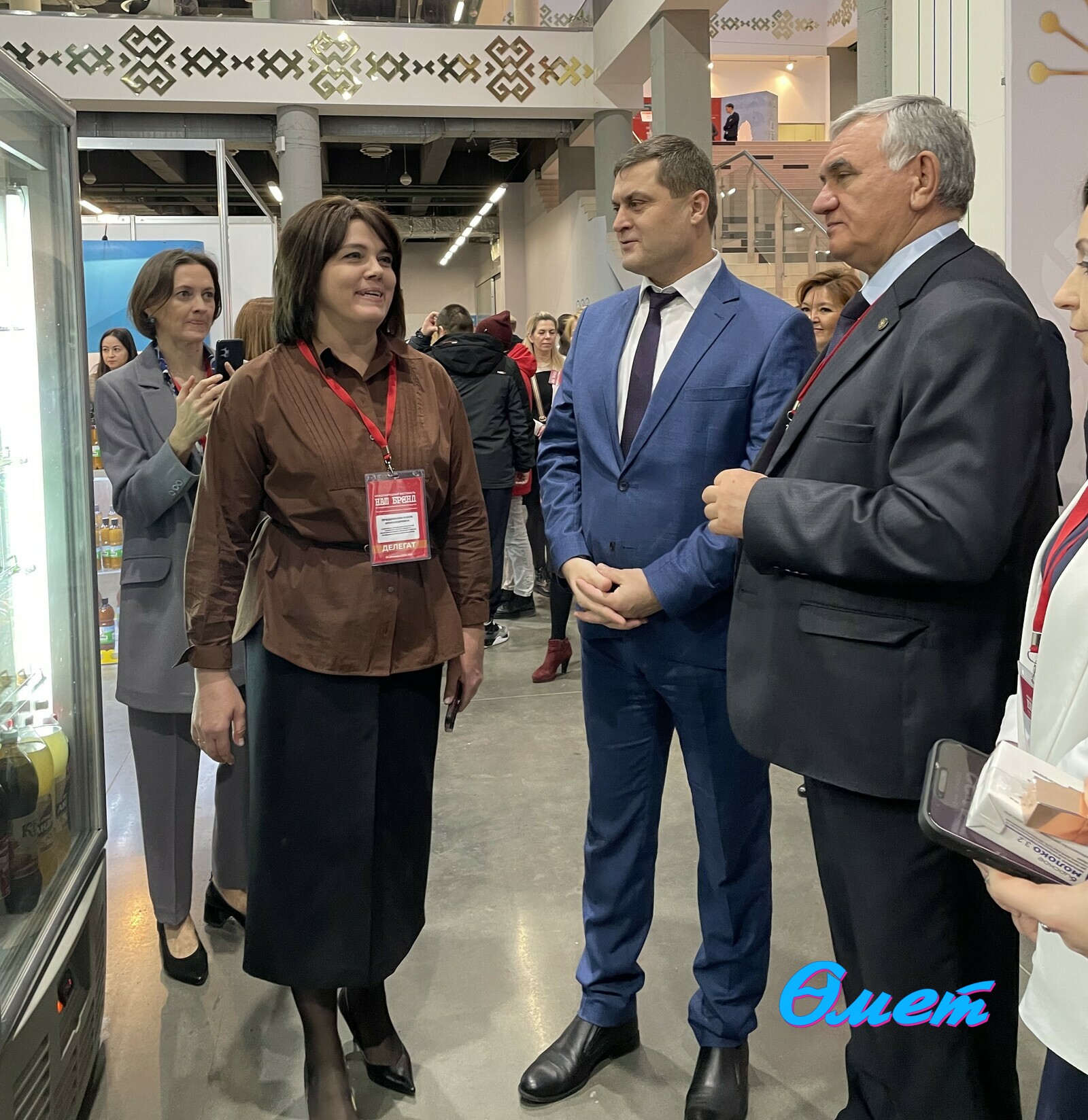 Язгөл Сафина.