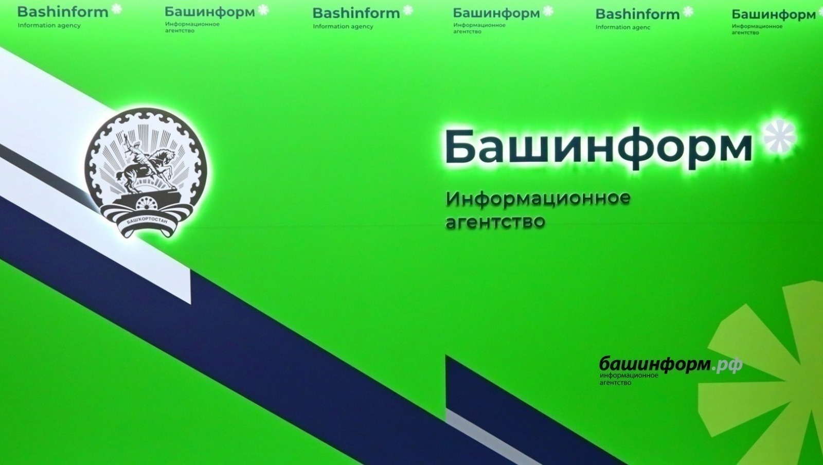 Яугирләр гаиләсендә хәлләр ничек?