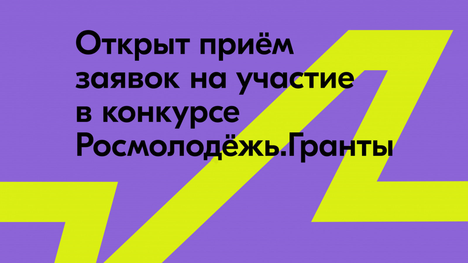 https://fadm.gov.ru