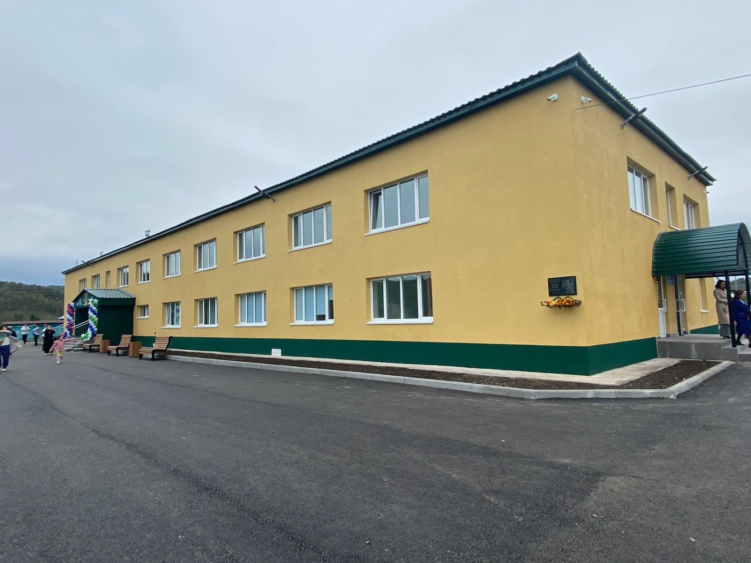 Интернат яңартылган