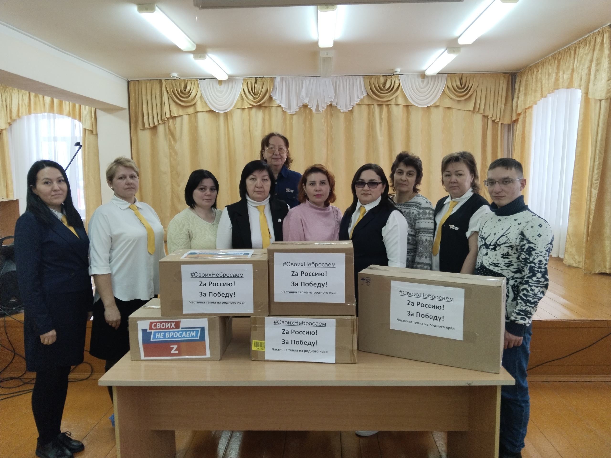 Киңәшчеләр киңәшләшеп эшли