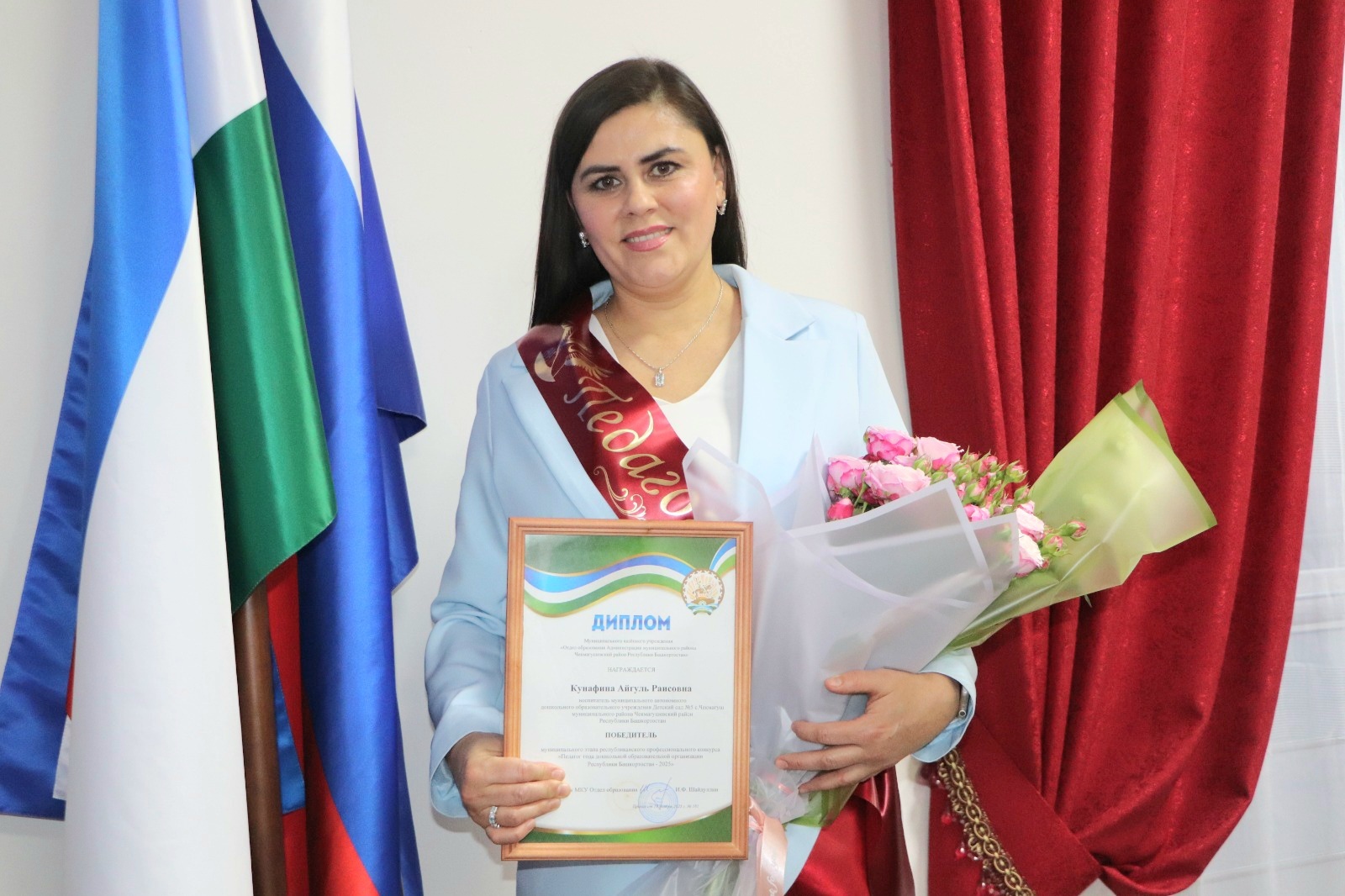 Иң яхшы тәрбиячеләрне бүләкләделәр