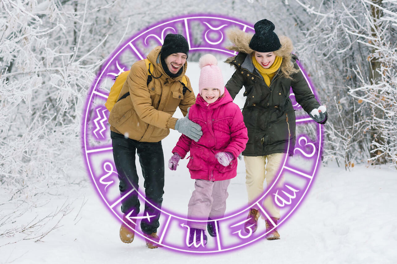 Астрологлар фараз кыла: Яңа фикердәшләр табарсыз