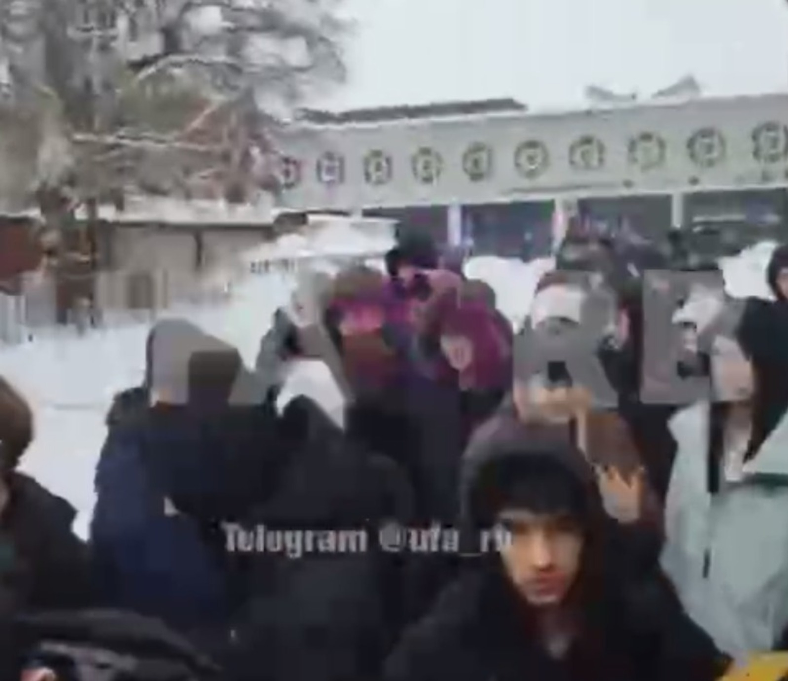 Ufa_rb / ТГ-канал