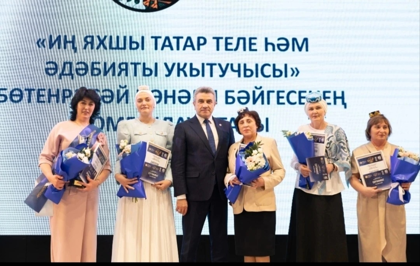 Соклангыч җиңүгә илткән тырышлык тантанасы!