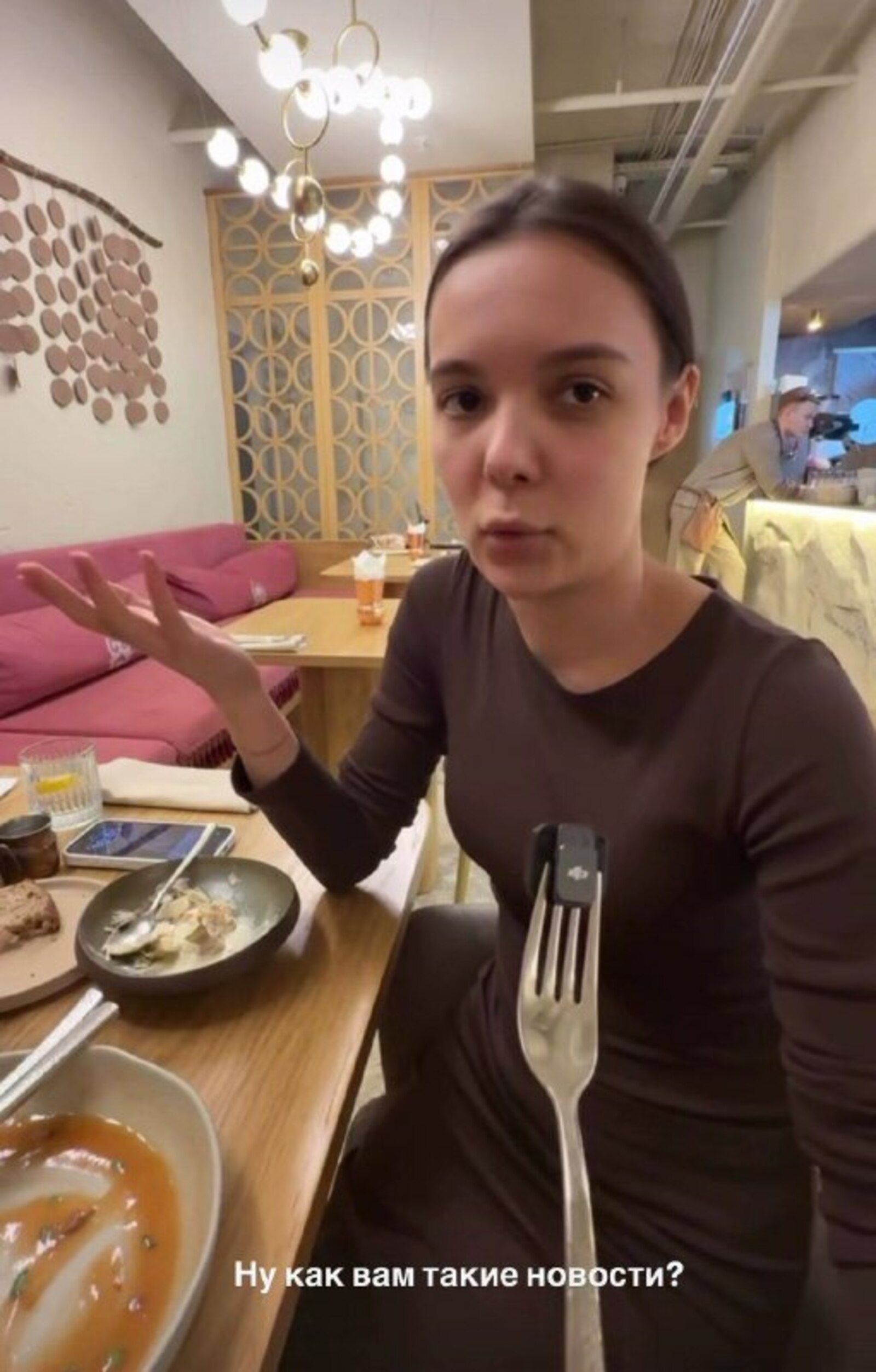 Динара Рахматуллина: "Мин инде ике ай эчмим!"