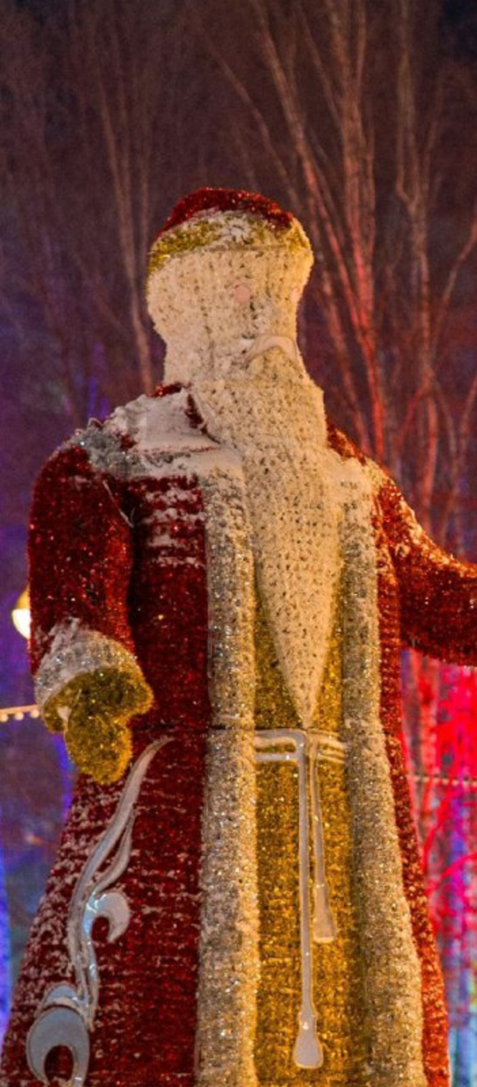 Боларның йөзләре кая соң?