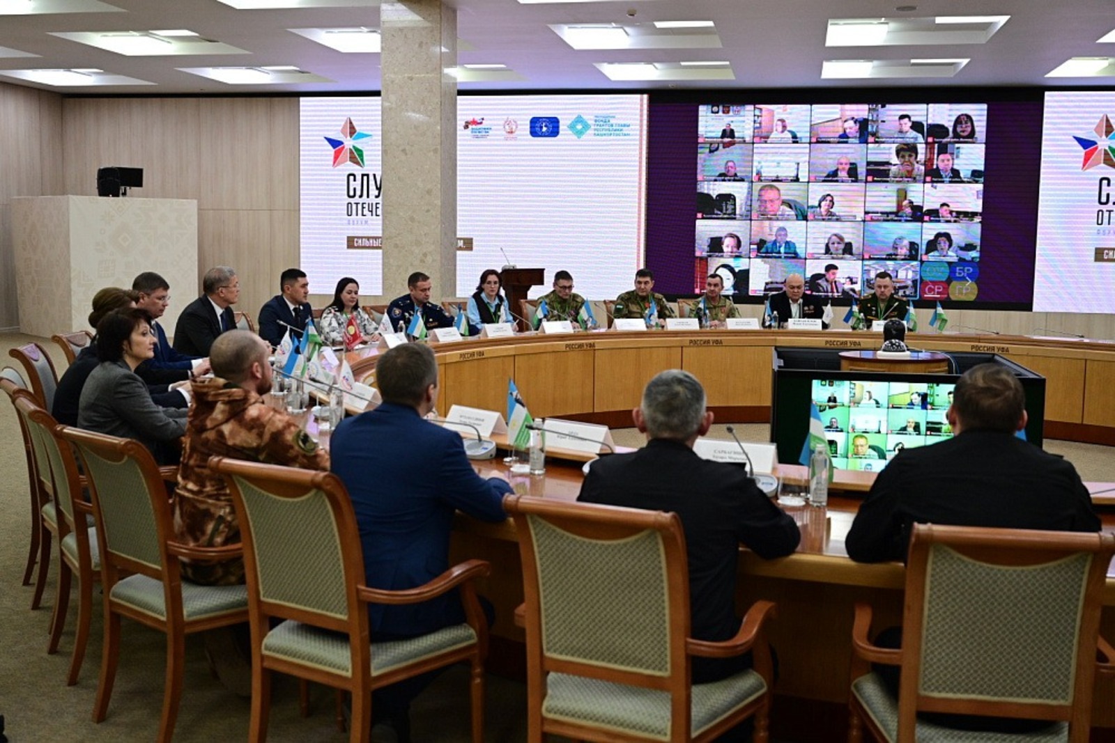 “Бюрократиясез, ихлас күңелдән һәм компетентлы ярдәм күрсәтелсен!”