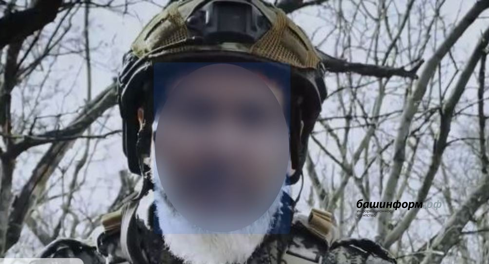 RT на русском видеосыннан скриншот.