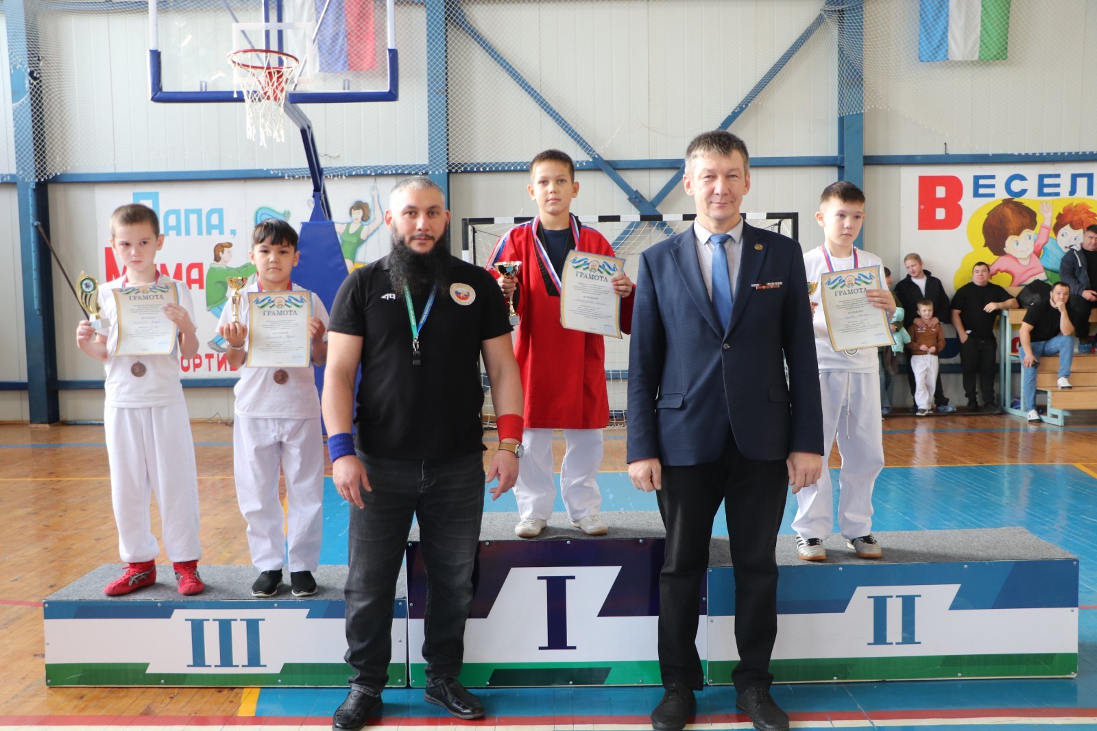 Билбау көрәше буенча турнир узды