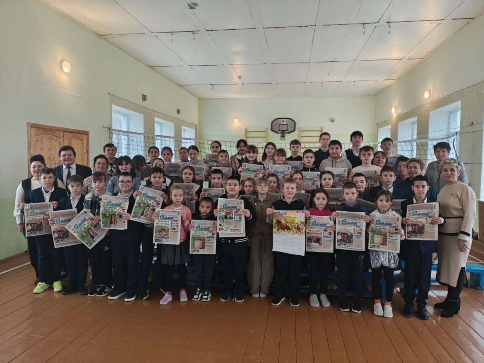 Бер очрашу – бер гомер!