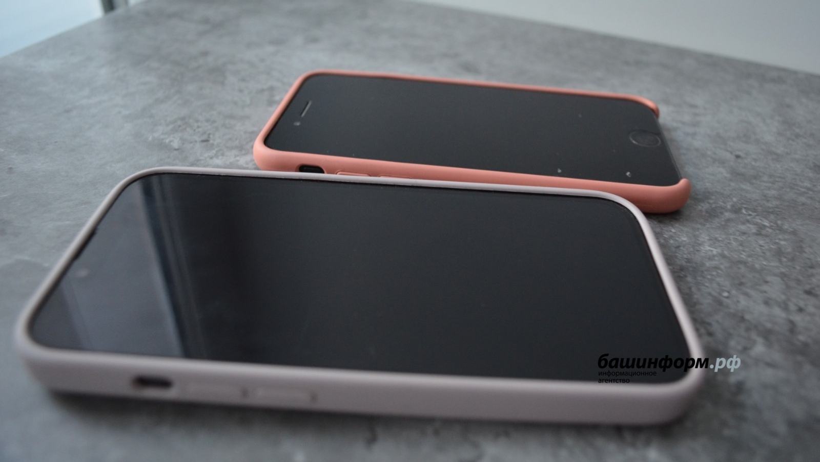 Сак булыгыз: мошенниклыкның яңа төре чыккан