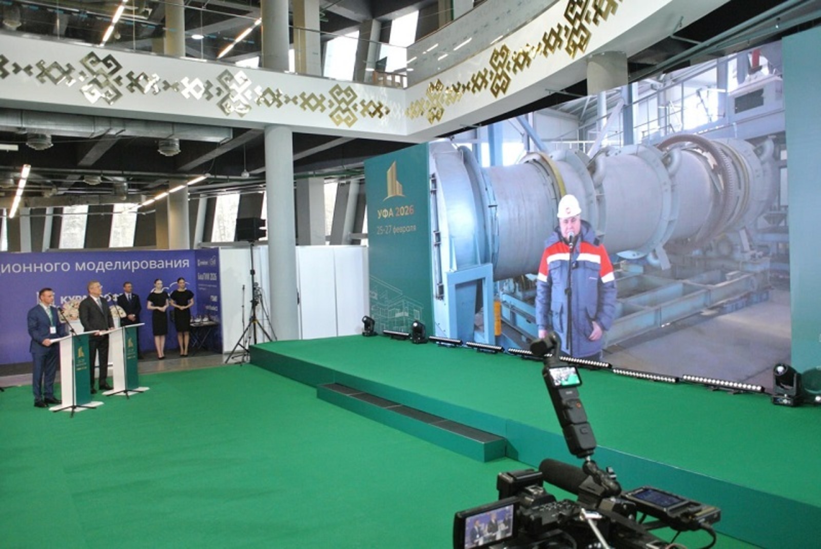 Учалыда яңа цех эшли башлады