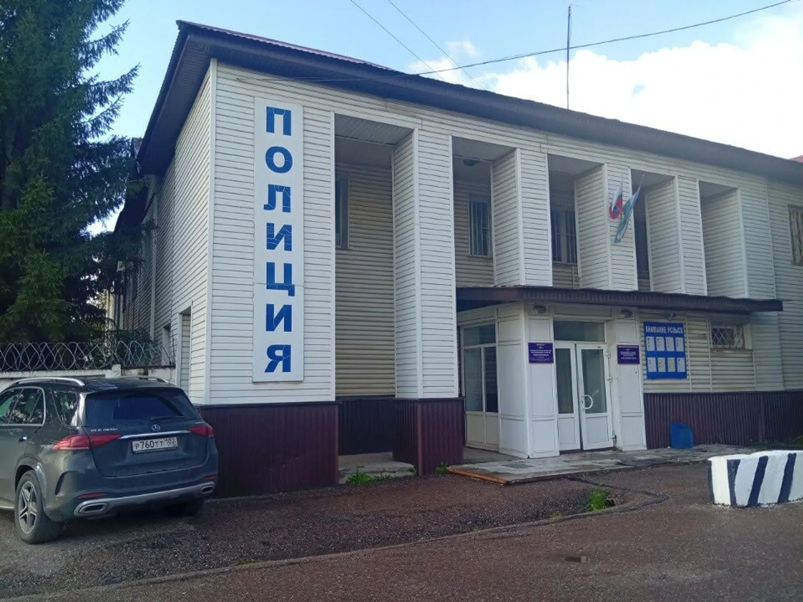 Пенсионерлар уяу булып чыккан
