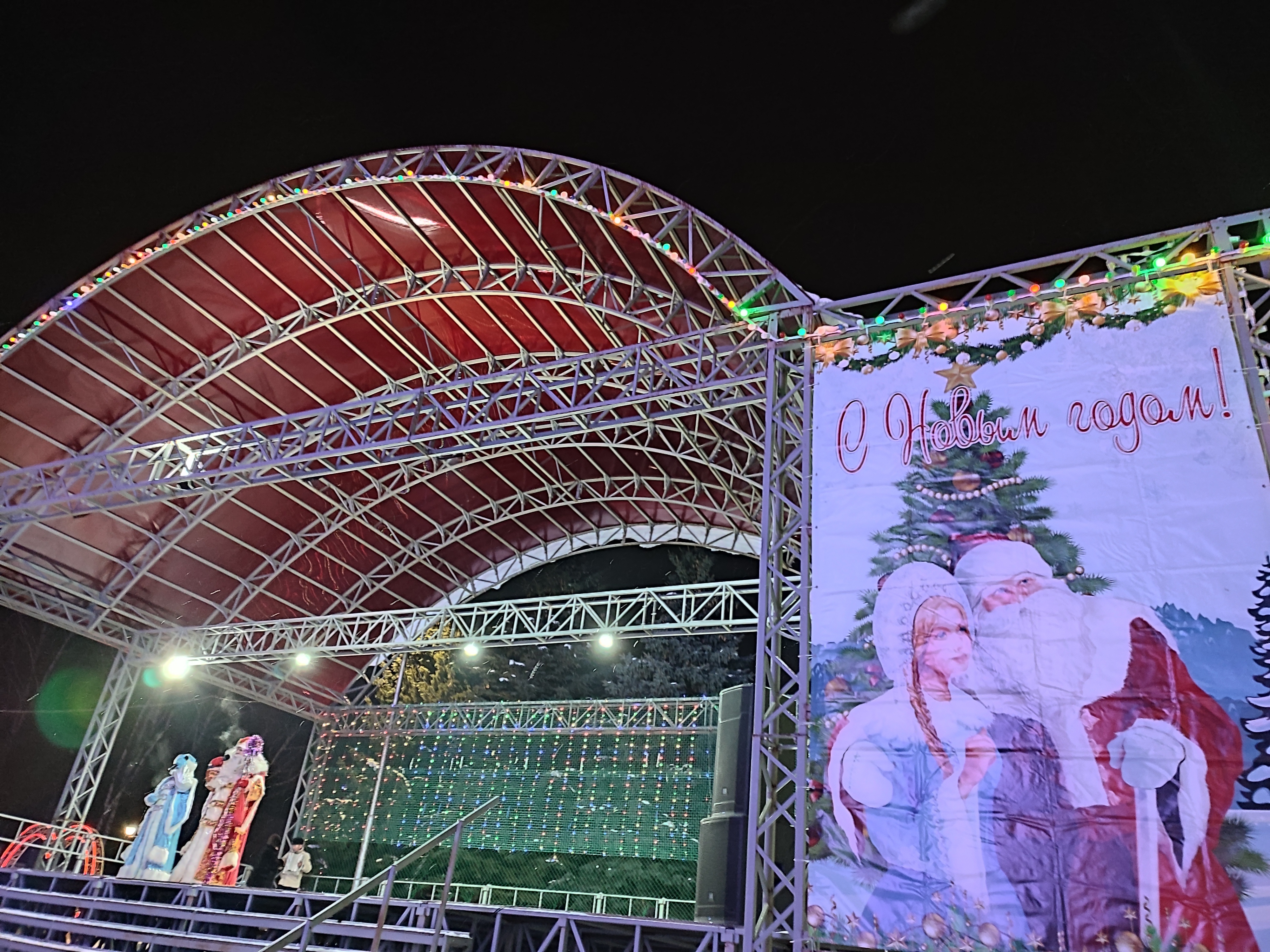 Чакмагышның Гаилә ялы паркында авыл артистларының концертлары башланып китте