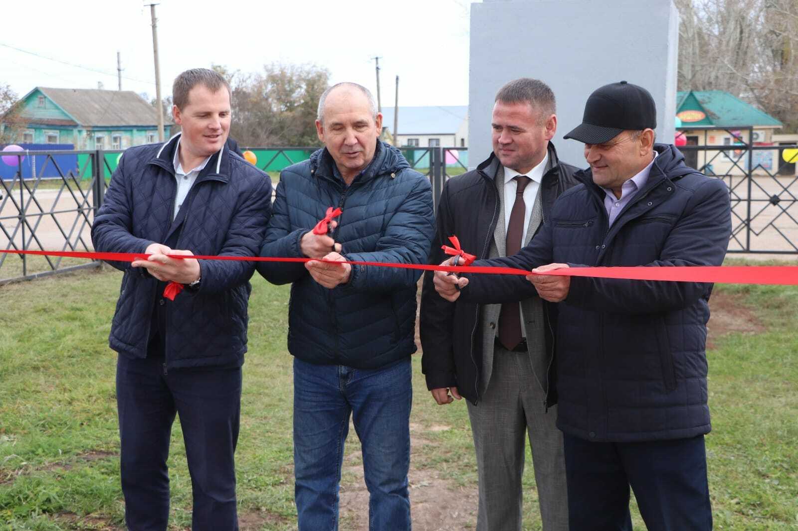 Җан да, тән дә ял итә