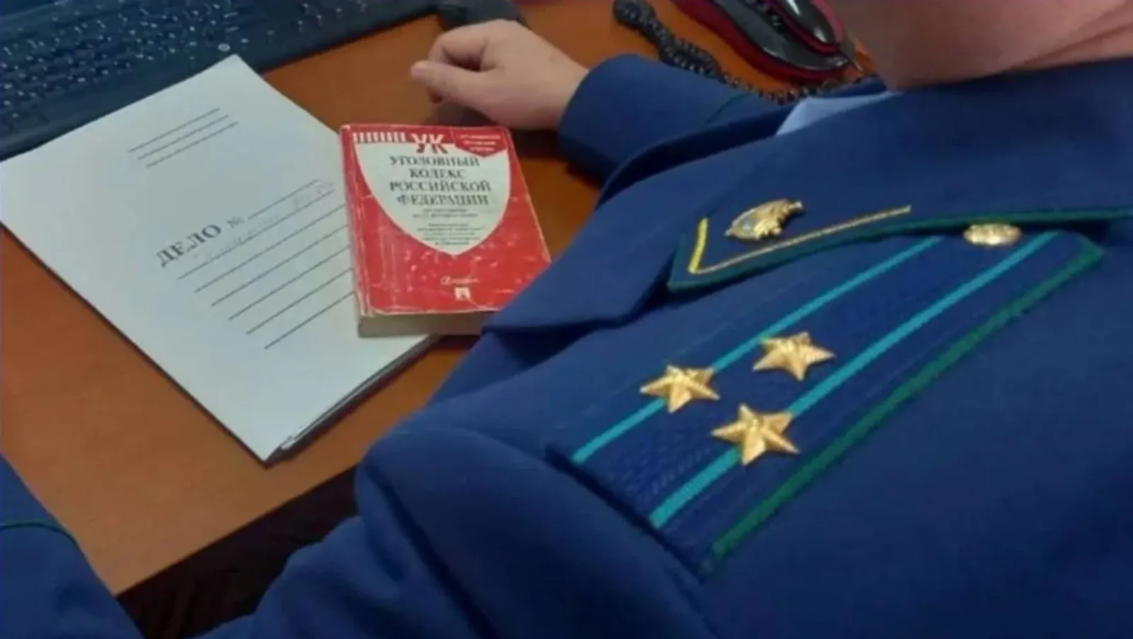 Ышансың, ышан!