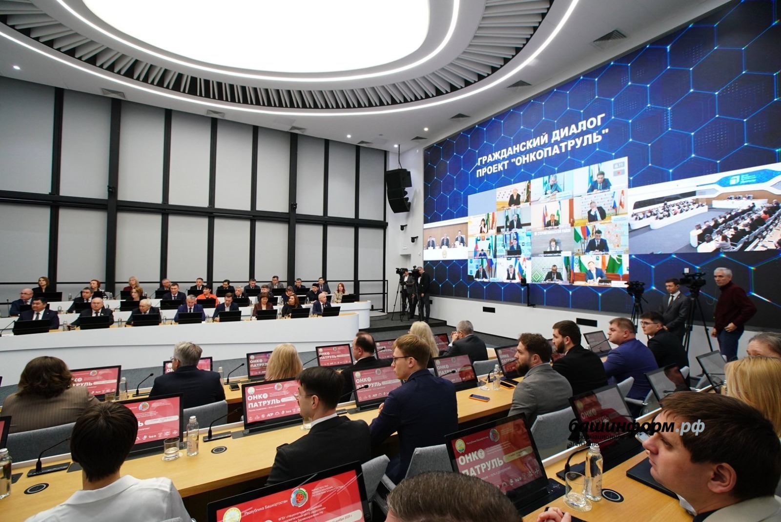 "Онкопатруль" проектына йомгак ясалды