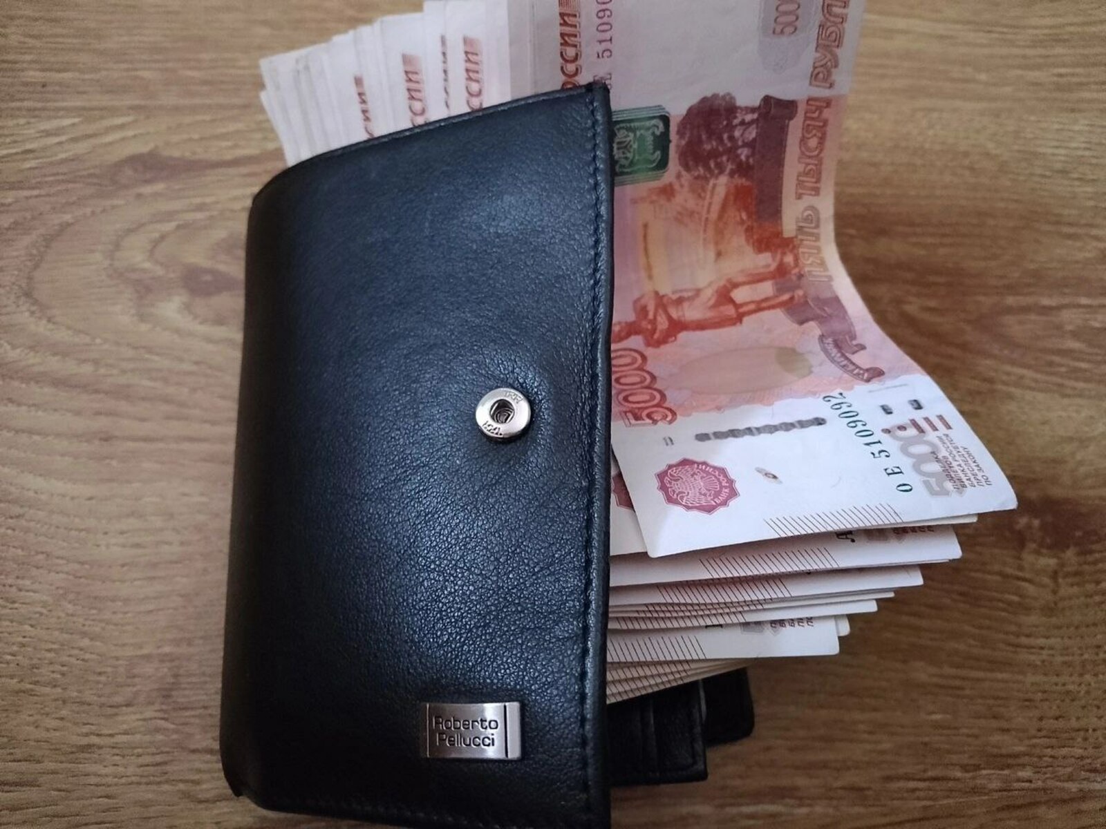 Сентябрьдән Русиядә уртача хезмәт хакын исәпләү тәртибе үзгәрә