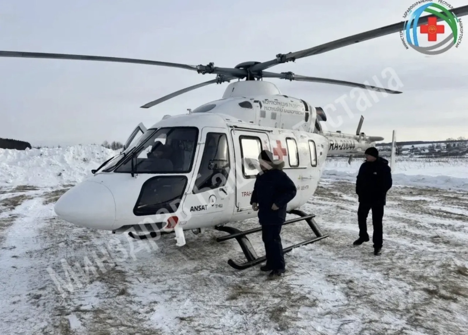 Медицинада авиация ярдәмгә килә