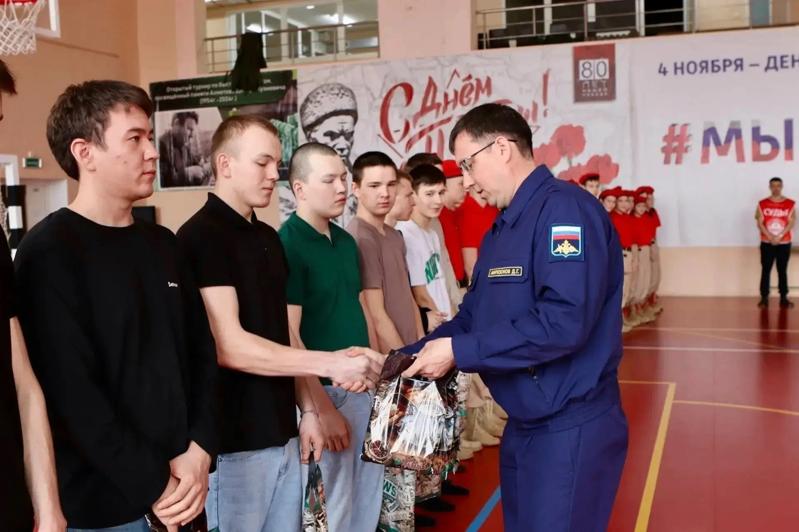 Алар сынатмас!