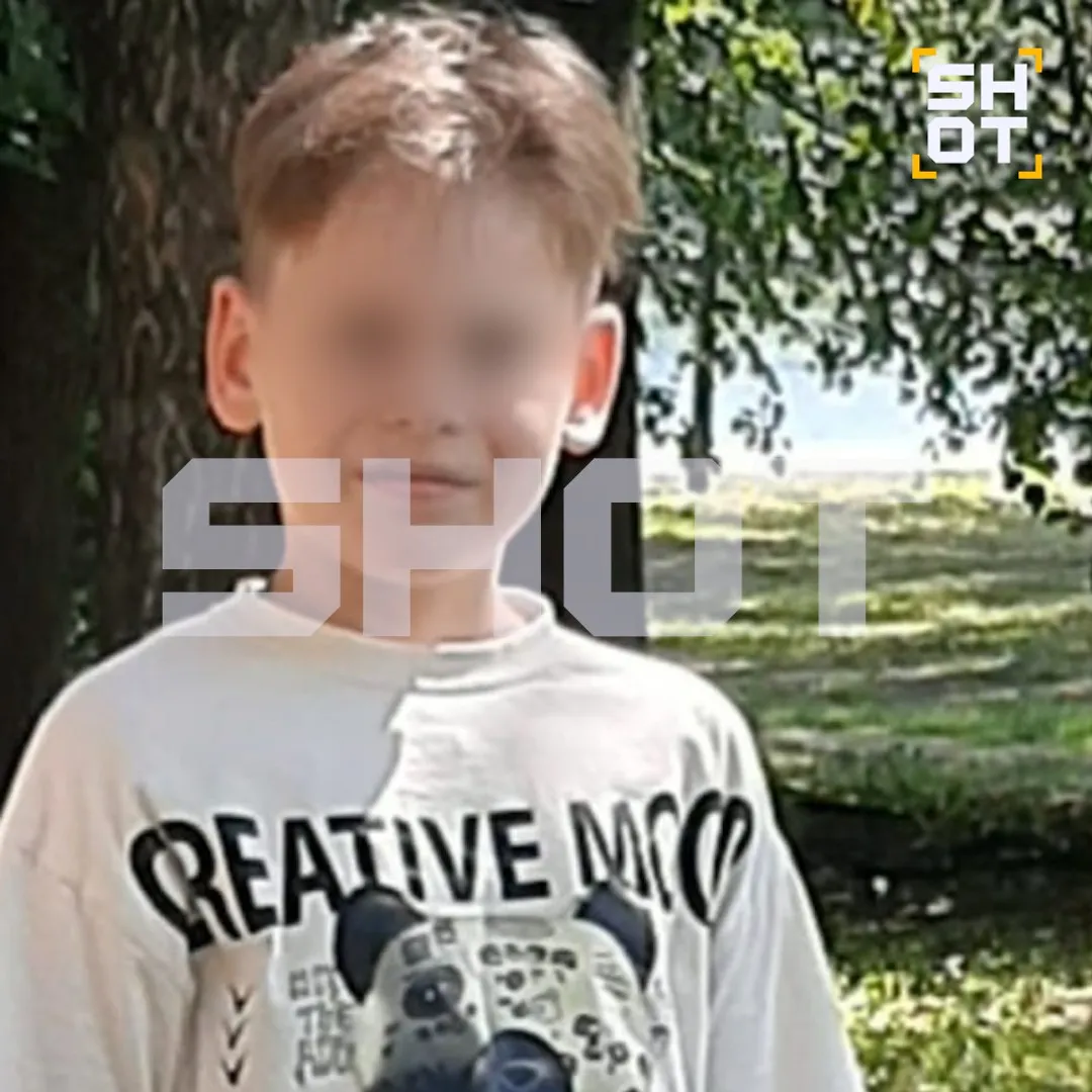 Кечкенә улы белән Төркиягә китеп,  серле рәвештә юкка чыккан