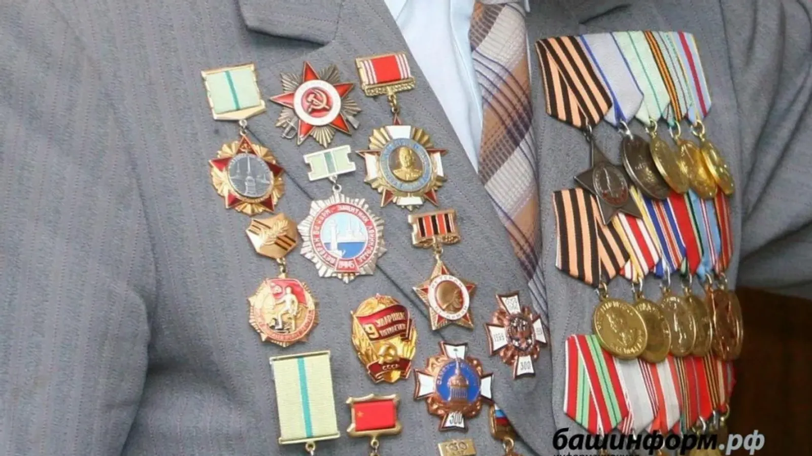 Уфада ничә Бөек Ватан сугышы ветераны исән калганлыгы билгеле